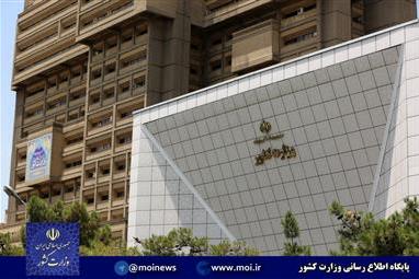 وزارت کشور پیگیر جمعآوری و اخراج متکدیان خارجی/ دستگاههای متولی اقدام کنند