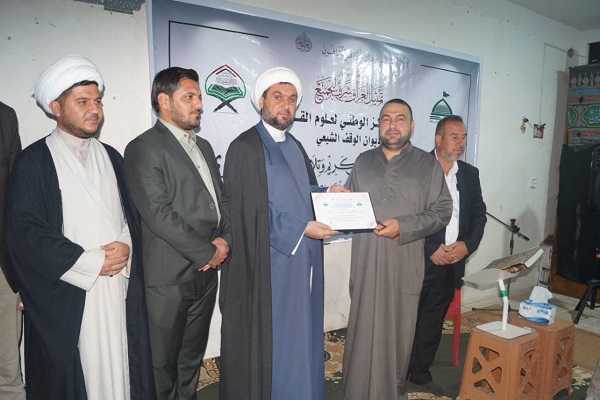 مرحله مقدماتی مسابقات قرآنی عراق در کرکوک و نینوا مرحله مقدماتی مسابقات قرآنی عراق در کرکوک و نینوا