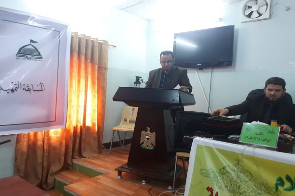 مرحله مقدماتی مسابقات قرآنی عراق در کرکوک و نینوا مرحله مقدماتی مسابقات قرآنی عراق در کرکوک و نینوا