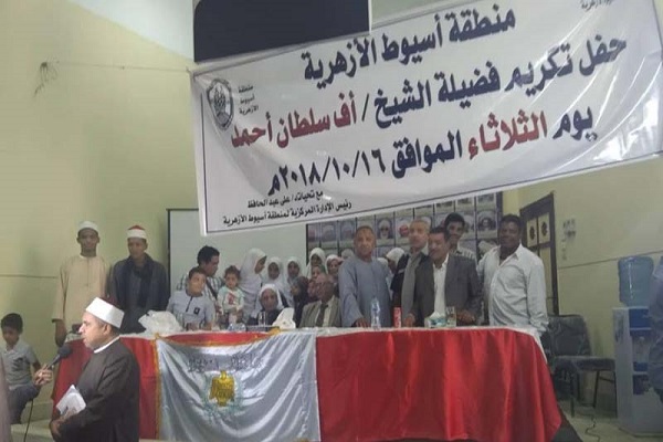 خادم&zwnj;القرآن مصری وتربیت 1500 حافظ کل قرآن در نیم قرن