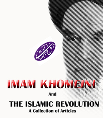 انتشار کتاب &laquo;امام خمینی (ره) و انقلاب اسلامی&raquo; در هند