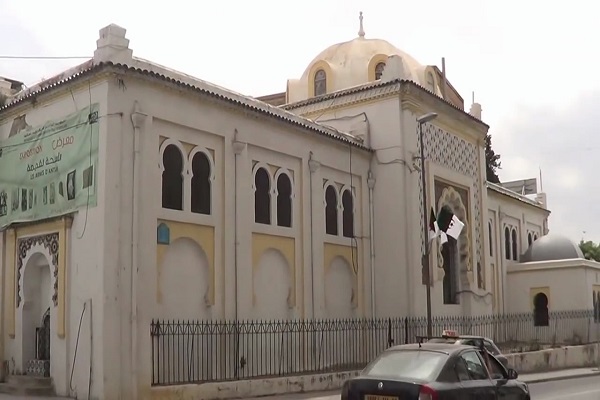 موزه هنرهای اسلامی الجزایر؛ آینهای برای تاریخ موزه هنرهای اسلامی الجزایر؛ آینهای برای تاریخ