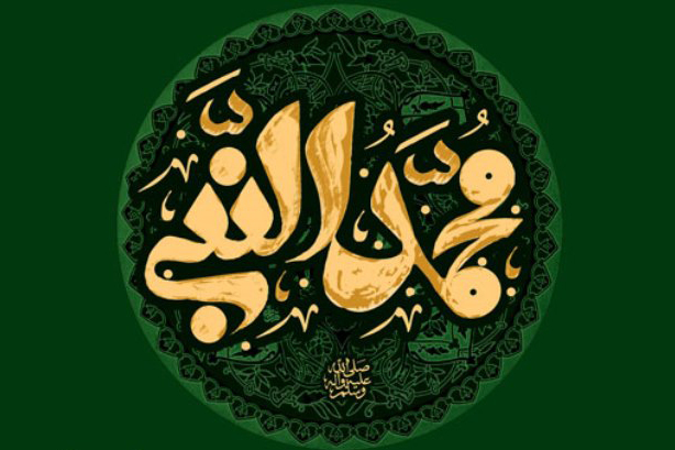 صوت/ &laquo;محمد یا محمد&raquo; با صدای باسم کربلایی