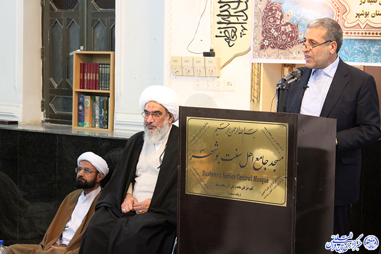 دایره امن الهی در سیطره قدرت پروردگار رحمان