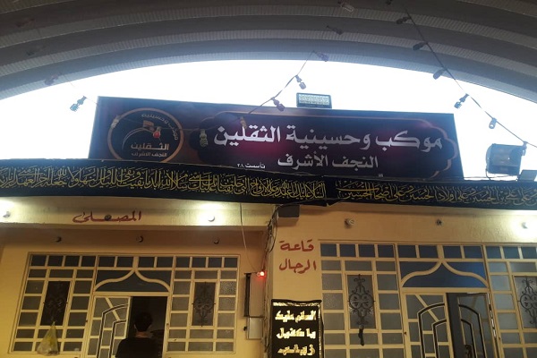 حکایت مسئول موکبی که دلتنگ خدمت رسانی در طریق الحسین میشود حکایت مسئول موکبی که دلتنگ خدمت رسانی در طریق الحسین میشود