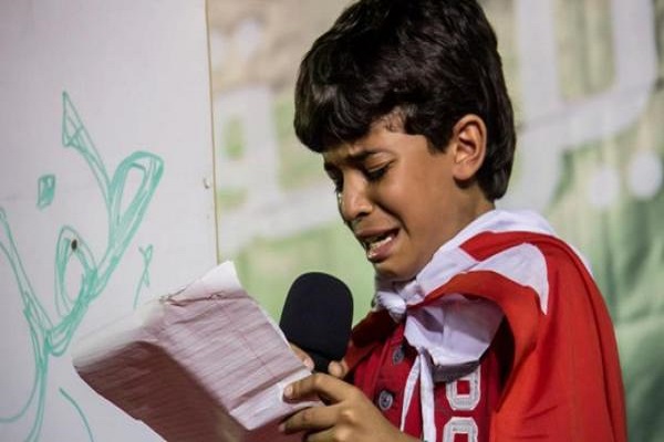 کودکان بحرین؛ قربانیان انتقام سیاسی کودکان بحرین؛ قربانیان انتقام سیاسی