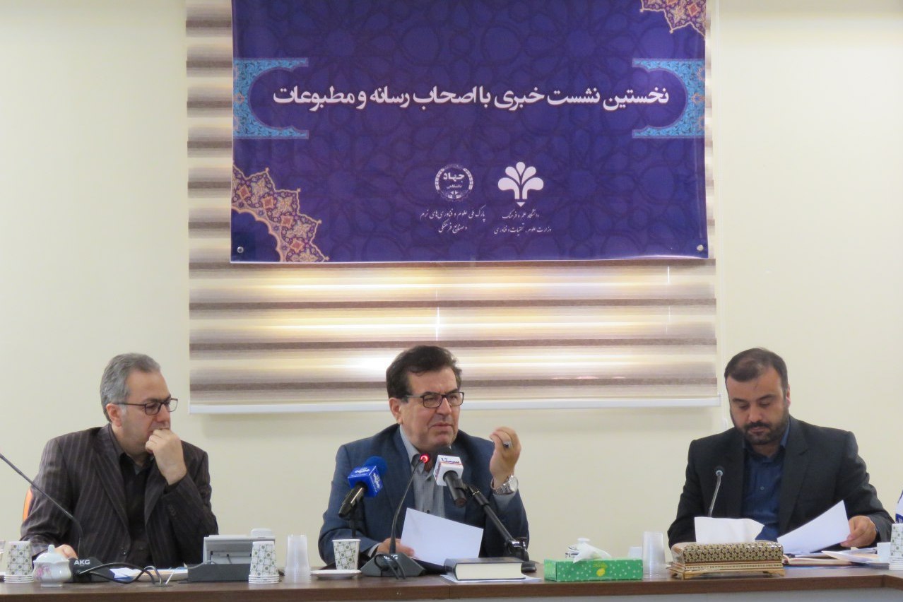 تشریح 5 فعالیت مهم اولین پارک ملی علوم و فنارویهای نرم و صنایع فرهنگی/ فرهنگ درآمدزا میشود