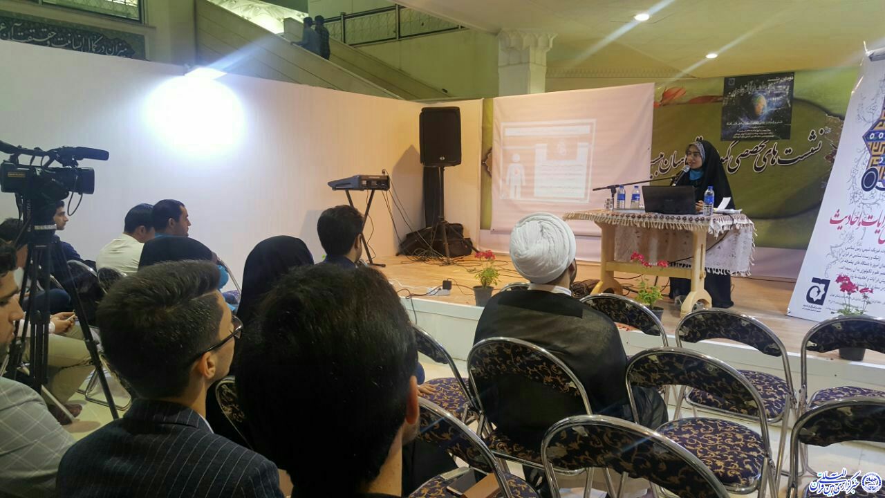 از نشستهای دانشگاهی تا گرایش اندیشمندان تگزاسی به اسلام از نشستهای دانشگاهی تا گرایش اندیشمندان تگزاسی به اسلام