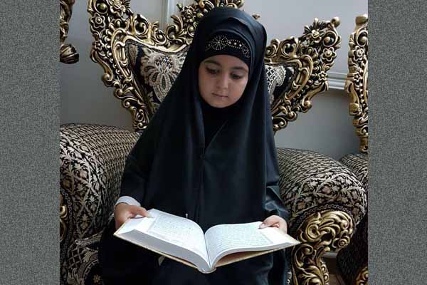 فردا////التزام به رعایت حلال و حرام/ ذاکر اهل بیت(ع)؛ ارث پدر به دختر/ خانه‌ای که نوای قرآن طنین همیشگی آن است