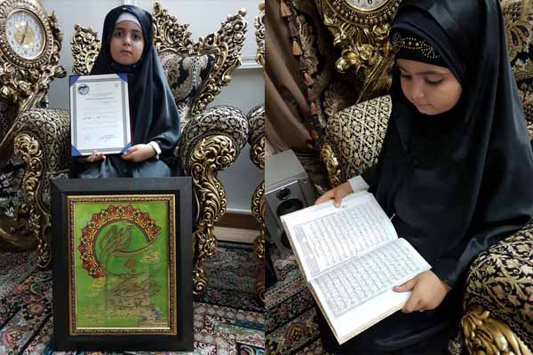 فردا////التزام به رعایت حلال و حرام/ ذاکر اهل بیت(ع)؛ ارث پدر به دختر/ خانه‌ای که نوای قرآن طنین همیشگی آن است