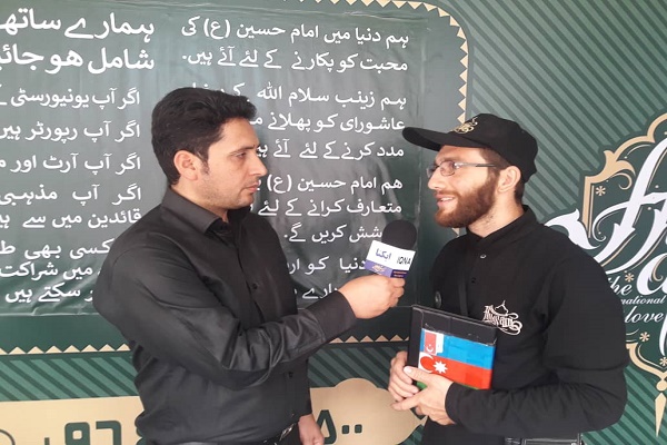 فردا/حسین عشق جهانی؛ میعادگاه زوار خارجی در عمود ۹۷۵