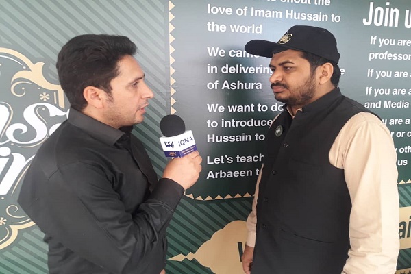 فردا/حسین عشق جهانی؛ میعادگاه زوار خارجی در عمود ۹۷۵