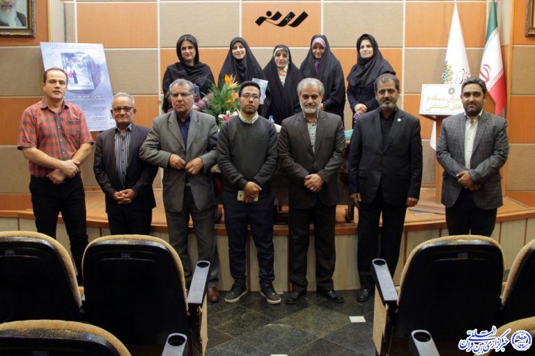 کتاب &laquo;گمشده&zwnj;ای در اربعین&raquo; رونمایی شد