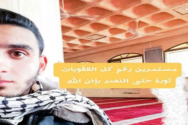 محمود عبدالعال نخستین قاری راهپیمایی بازگشت