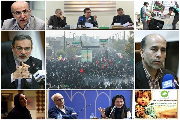 پنج&zwnj;شنبه صبح// مناسک اربعین؛ تجلی دوباره بیعت مردم با حسین(ع)/ فعالیت&zwnj;های مردمی در هفته&zwnj;ای که گذشت