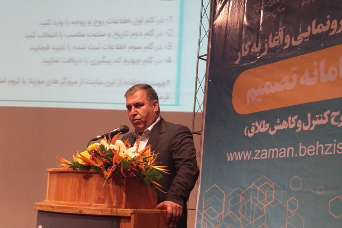 رد نشود/// رایحه خوش وحدت در ایام میلاد رسول رحمت(ص)/ ایدههای خلاق اجتماعی در هفتهای که گذشت رد نشود/// رایحه خوش وحدت در ایام میلاد رسول رحمت(ص)/ ایدههای خلاق اجتماعی در هفتهای که گذشت