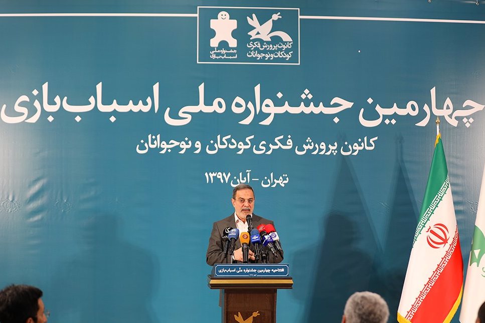 رد نشود/// رایحه خوش وحدت در ایام میلاد رسول رحمت(ص)/ ایدههای خلاق اجتماعی در هفتهای که گذشت رد نشود/// رایحه خوش وحدت در ایام میلاد رسول رحمت(ص)/ ایدههای خلاق اجتماعی در هفتهای که گذشت