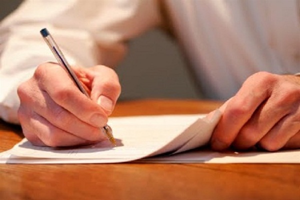 مهر تأیید اساتید و مدیران عرصه قرآنی بر انتخابات مجمع عمومی ادغام اتحادیه کشور