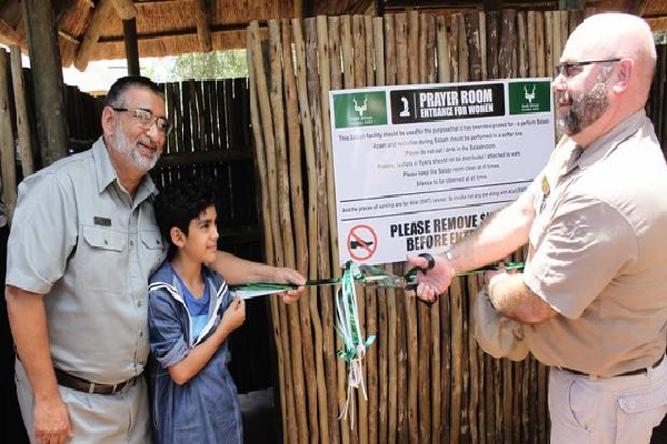 افتتاح نماز‌خانه در یک پارک ملی در آفریقای جنوبی / انگلیسی