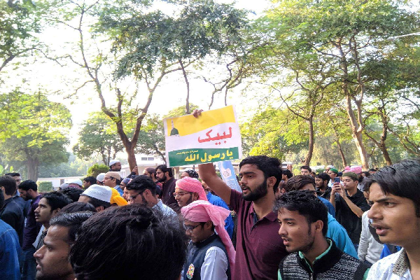 جشن زاد‌روز پیامبر (ص) در دانشگاه اسلامی علیگره