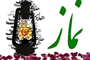 تجلیل از ۶۸ فعال حوزه نماز در کهگیلویه و بویراحمد