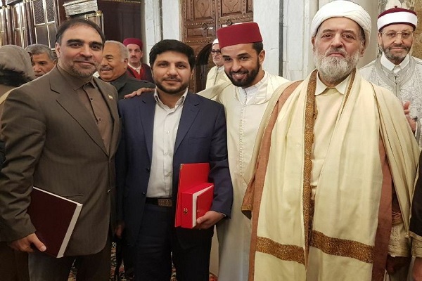 برگزیدگان مسابقات بین‌المللی قرآن تونس تجلیل شدند + عکس