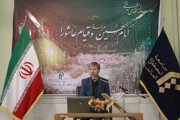 تفرقه؛ ابزاری برای واریز شدن سودهای کلان به جیب دشمن