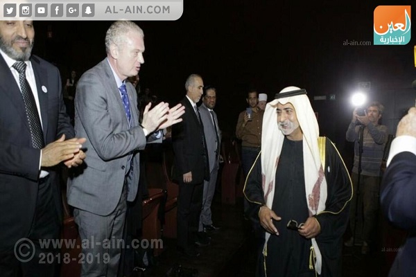 تصاویر افتتاح مؤسسه فرهنگی ـ اسلامی در مادرید