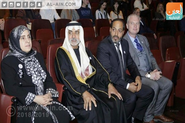 تصاویر افتتاح مؤسسه فرهنگی ـ اسلامی در مادرید