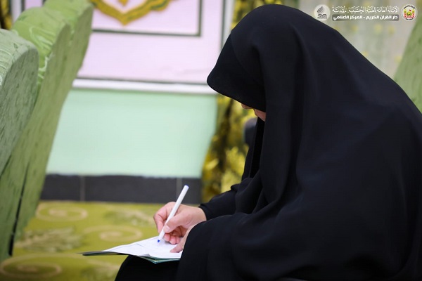 مشارکت ۲۰۰ مربی در آزمون ملی علوم قرآن عراق + تصویر مشارکت ۲۰۰ مربی در آزمون ملی علوم قرآن عراق + تصویر