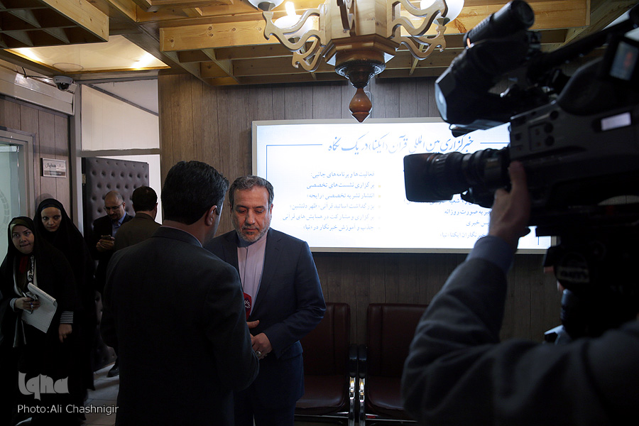 سیاست خارجی نیازمند برخورداری از بینش قرآنی است