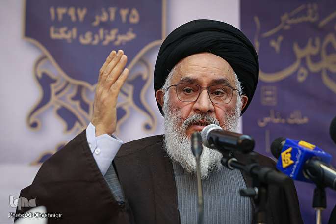 تفسیر «شمس» عاری از موضع‌گیری و عناد است