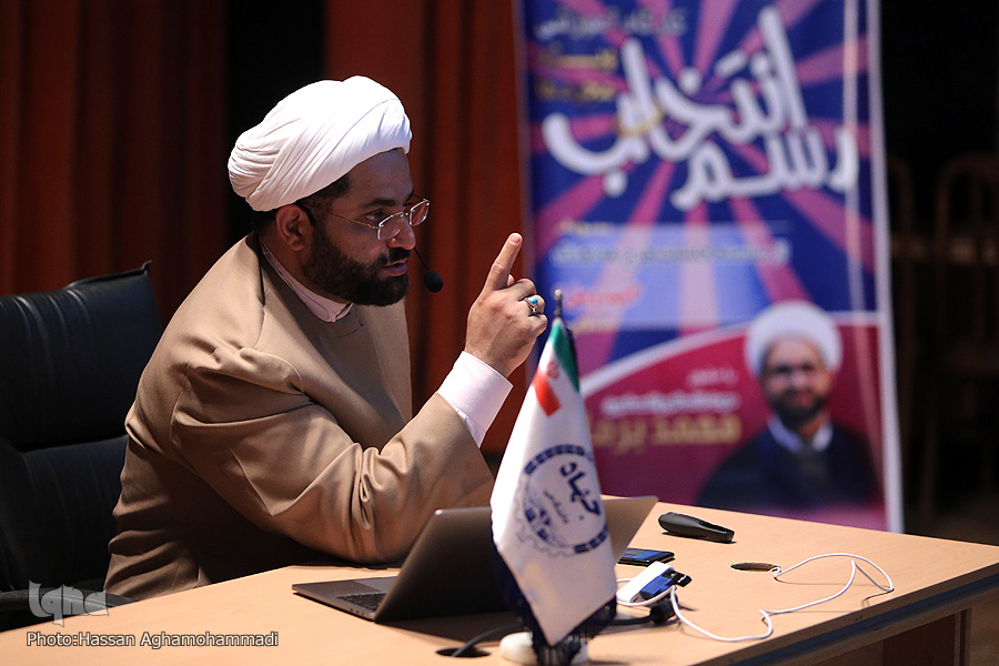 http://iqna.ir/files/fa/news/1397/9/26/1150651_790.jpg