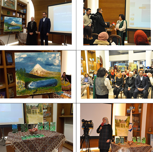 رونمایی از &laquo;زندگینامه حضرت خدیجه کبری (س)&raquo; در بوسنی+عکس