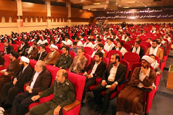 تجلیل از برگزیدگان دو طرح قرآنی  در استان فارس + عکس