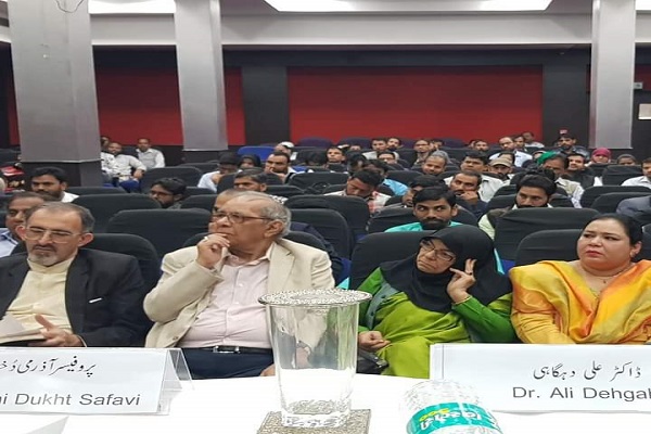 برپایی سمینار بررسی زبان فارسی در هند