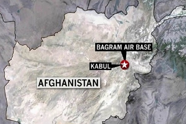 بگرام افغانستان