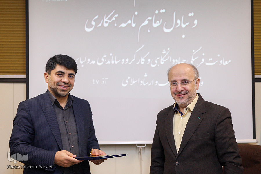 رویدادهای اجتماعی در هفته&zwnj;ای که به نام پیامبر(ص) مزین بود