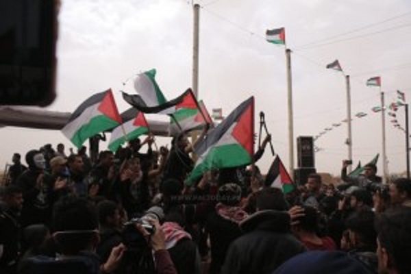 برگزاری تظاهرات روز زمین به روایت تصویر برگزاری تظاهرات روز زمین به روایت تصویر