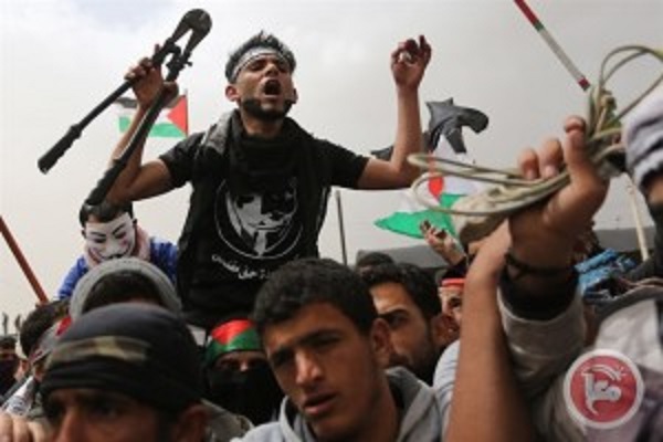 برگزاری تظاهرات روز زمین به روایت تصویر برگزاری تظاهرات روز زمین به روایت تصویر