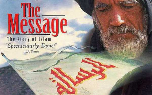 14 فروردین///// رو‌یکرد ساکن جهان اسلام در مواجه با فیلم‌های تبشیری غرب