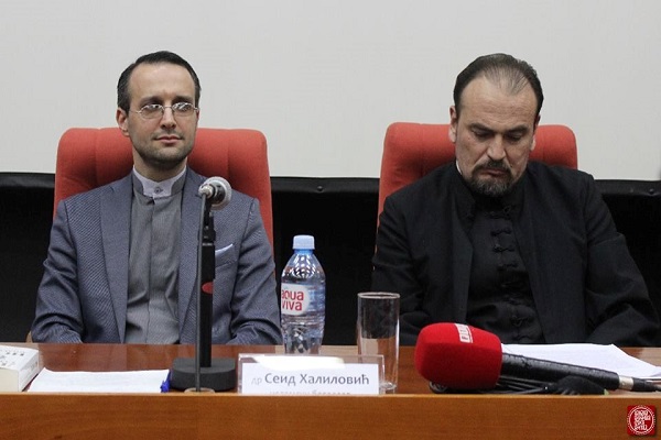 رونمایی از کتاب «اسلام: اعتقاد و حیات» در صربستان