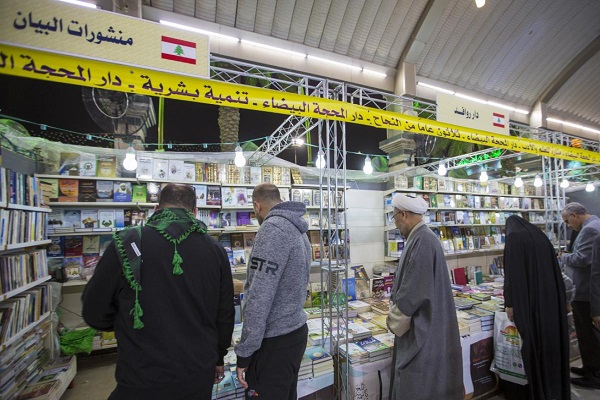 پانزدهمین نمایشگاه بین‌المللی کتاب در کربلا افتتاح شد