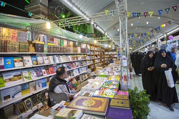 پانزدهمین نمایشگاه بین‌المللی کتاب در کربلا افتتاح شد