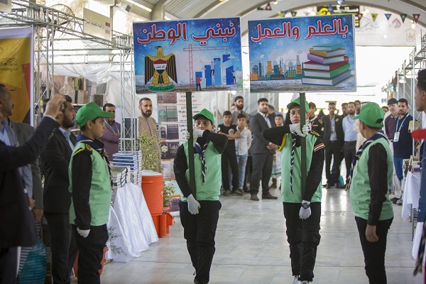 پانزدهمین نمایشگاه بین‌المللی کتاب در کربلا افتتاح شد