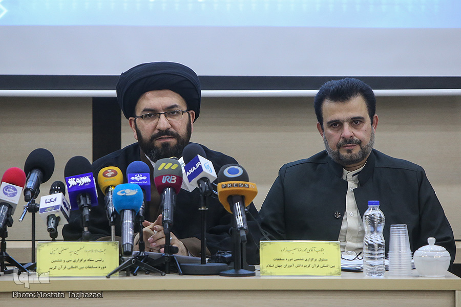 جزئیات مسابقات بین&zwnj;المللی قرآن تشریح شد