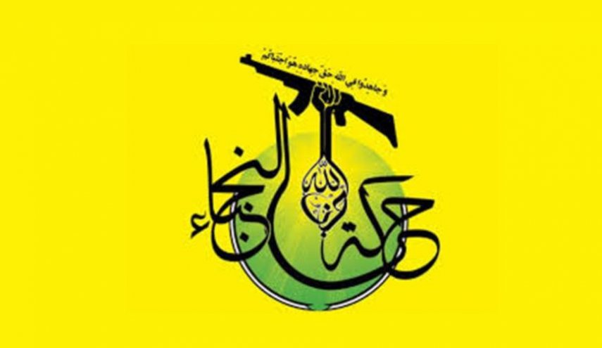 واکنش محافل منطقه‌ای و بین‌المللی به تروریستی نامیدن سپاه