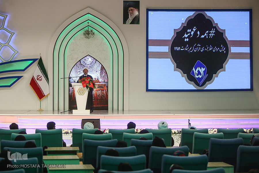 اختتامیه طرح ملی &laquo;بشارت 1452&raquo; برگزار شد/ تأکید وزیر آموزش و پرورش بر تداوم طرح