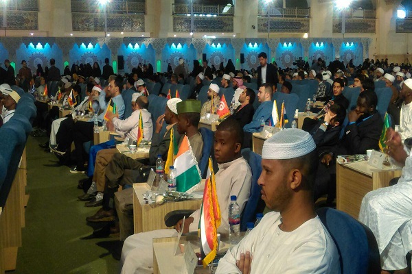 محرومیت &laquo;توگو&raquo; از اساتید رشته تدبر و قرآن به خط بریل فرانسه