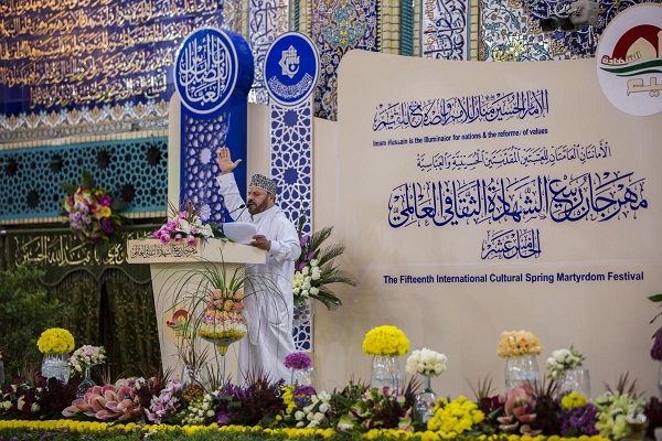 محفل انس با قرآن در جشنواره بین‌المللی کربلا + عکس